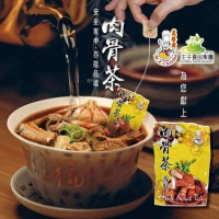 巴生肉骨茶 (120克)