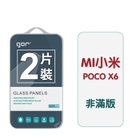 GOR 小米 POCO X6 9H鋼化玻璃保護貼 全透明非滿版2片裝 公司貨
