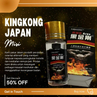 [JAPAN JIULONG] ARES KING KONG HITAM Gula-gula TABLET CANDY READY STOCK