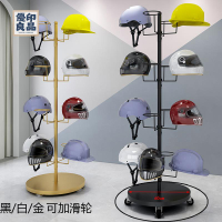 附發票頭盔安全帽架 落地展示架 帽子車間工地放帽托 摩托車店家用收納架子工廠現貨 全館折扣 店長優選 特惠/售後保障y556