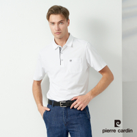 Pierre Cardin皮爾卡登 男款 吸濕排汗素色襯衫領短袖polo衫-白色(5237207-90)