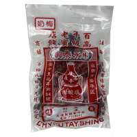 【林永泰興】奶梅110g(台南百年老店)(3入)