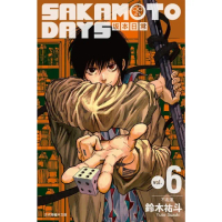 【momoBOOK】SAKAMOTO DAYS 坂本日常 6(電子漫畫)