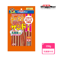 【Doggy Man】乳酸菌牛肉三明治(寵物零食)