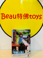 Beau特佛toys 現貨 SEGA 景品 五等分的新娘 中野三玖 坐姿 泡麵蓋 0311