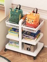 移動書櫃 置物書架 家用書架置物架落地客廳玩具繪本收納架子書房可移動簡易多功能架 卡開發票