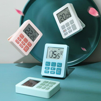可靜音電子計時器提醒學生時間管理作業做題學習廚房烘焙定時器倒【年終特惠】