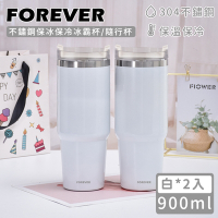 日本FOREVER 不鏽鋼保冰保冷冰霸杯/隨行杯900ml-白(買一送一)