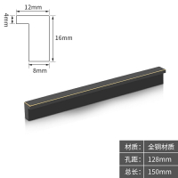 櫥櫃門把手 加長現代簡約拉手中式全銅衣櫃櫃門廚房櫥櫃抽屜黃銅把手輕奢單孔【MJ3865】