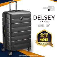 【DELSEY】AIR ARMOUR-28吋旅行箱-黑色 00386683000T9