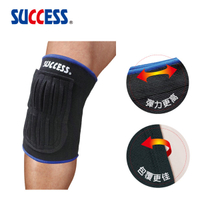 成功SUCCESS 盾牌型墊片護膝(大)S5117 2入組 台灣製