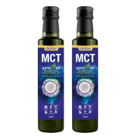 CoCoCare 中鏈MCT油 純Super C8/250ml二入組(100%源自椰子油/原裝進口)