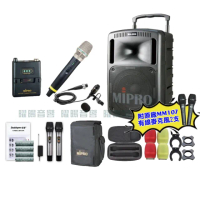 【MIPRO】MIPRO MA-808 雙頻5GHz無線喊話器擴音機 教學廣播攜帶方便 搭配手持*1+領夾*1(預購款)