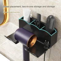 Without Drilling Plastic Hair Dryer Stand Bathroom Hands-Free Hair Dryer Hanger For Dyson Bathroom Shelf Bathroom Organizer