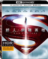超人：鋼鐵英雄 UHD+BD雙碟限定版 BD