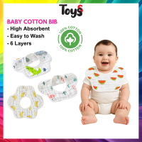⚡Toyss Bibs Baby Cotton Bib Baby Bip Cotton Newborn Bib Baby Bibs Baby Bib Baby Bibs Cotton Bib Clot