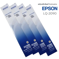ตลับผ้าหมึก EPSON LQ-2090 SO15586 ORIGINAL