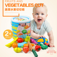 寶寶切水果蔬菜玩具 兒童益智仿真切切看粘扣木質切切樂男女孩3歲