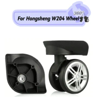 For Hongsheng W204 Smooth Silent Shock Absorbing Wheel Accessories Wheels Casters Universal Wheel Replacement Suitcase Rotating