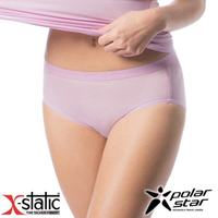 PolarStar 女 X-Static銀纖維 排汗快乾三角內褲 淺粉紅 P15324 中腰
