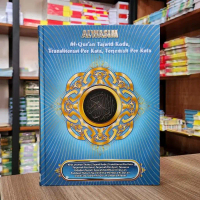 Alquran Alwasim Besar - Al Quran Terjemah Per Kata Ukuran A4