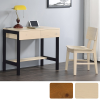 Boden-貝德2.9尺工業風實木二抽書桌椅組合(3尺書桌+實木餐椅-兩色可選)-88x50x75cm
