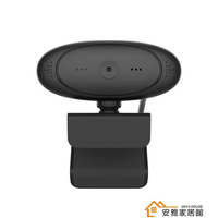 1080p電腦攝像頭usb攝像頭直播攝像頭usb網課攝像頭webcam