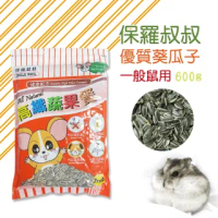 【MATCH】高纖蔬果餐 寵物葵瓜子 鼠飼料 600g/1入(適用寵物鼠/黃金鼠/老公公/三線/布丁/倉鼠/天竺鼠)