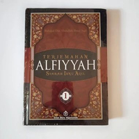 Buku TERJEMAH ALFIYAH ALFIYYAH IBNU MALIK JILID 1