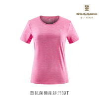【Kinloch Anderson】金安德森兒童吸濕排汗抗菌衣 2件組(灰 藍 紫 粉  抗菌 防臭 透氣 速乾 吸濕 排汗衣)