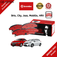 Brembo ผ้าเบรก ผ้าเบรค ดิสเบรค Ceramic เซรามิค (NAO) Honda City Jazz Mobilio HRV Freed