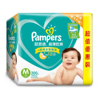 福利品【幫寶適】超薄乾爽 嬰兒紙尿褲 M 100片 x2包 彩盒箱