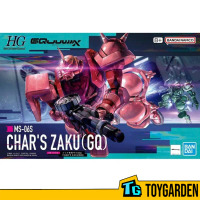 Bandai HG 1/144 Char's Zaku (GQ) (Red) Model Kit