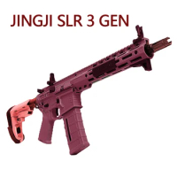 JINGJI SLR 3 GEN Electric Gel Ball Blasting Rifle metal gear splatter outdoor shooting fighting game Adult Nylon Toy Gun
