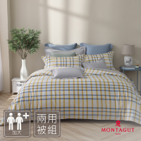 MONTAGUT-300織紗天絲棉兩用被床包組(黃貝里斯-加大)