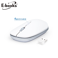 E-books M79 一鍵返回五鍵式超靜音無線滑鼠