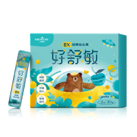 【大漢酵素】好舒敏EX超酵益生菌2gx30包/盒(益生菌 原廠出貨)