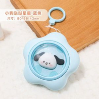 全城熱賣 - 2025新款暖手寶usb充電暖寶寶自發熱可愛女隨身攜帶冬季手握取暖小狗噠噠星星-藍色1200mAh