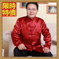 唐裝中山裝中式男裝(單上衣)-傳統新年喜慶繡大龍長袖男西裝外套66ac43【獨家進口】【米蘭精品】