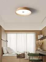 日式榻榻米吸頂燈和室燈具簡約大氣家用臥室房間燈圓形原木客廳燈