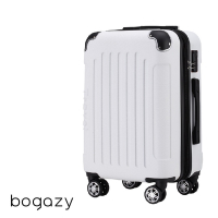 (假日優惠)【Bogazy】星空漫旅 20吋可加大密碼鎖行李箱(冰雪白)