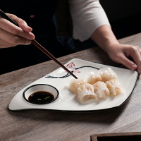 創意中式陶瓷盤子私廚日式餐具酒店餐廳菜盤湯盤小食餃子個性擺盤