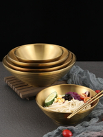 金色斗笠碗日式304不銹鋼拉面碗雙層防燙商用麻辣燙碗拌面冷面碗