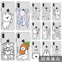 韓國 Overaction 手機殼 四角防摔 空壓殼│LG VELVET G8 G7 G8X V50s V50 V40