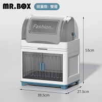 【Mr.Box】新型2層掀蓋組合式瀝水碗櫃(碗盤瀝水架/廚房收納架/瀝水架/杯盤架)