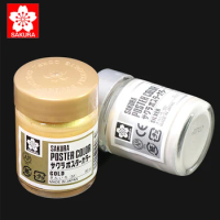SAKURA 30/45ml Gouache Pigment Paste Advertising Painting Art Painting Calligraphy Gold Silver Black White Strong Covering Power