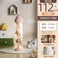毛絨玩具娃娃收納桶透明PET玩偶收納圓柱形娃娃桶置 物桶帶蓋