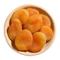 【GreenMarket 菓青市集】土耳其杏桃乾 230gx1包(杏桃乾、果乾)