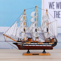 地中海一帆風順木質帆船模型擺件辦公桌創意實用客廳家居裝飾品