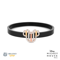 UBS Gold Gelang Emas Disney Mickey Mouse - Cgy0007 - 17k